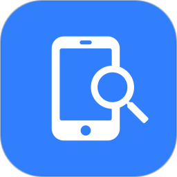 root检查器软件下载-安卓版下载安装最新版本