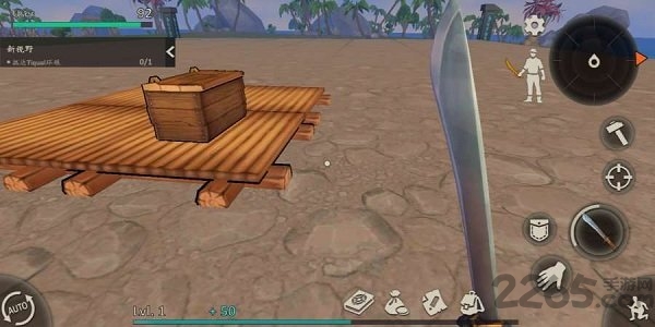 生存岛进化2汉化破解版