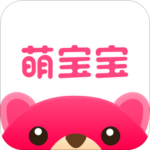 萌宝宝辅食软件下载-安卓版下载最新版
