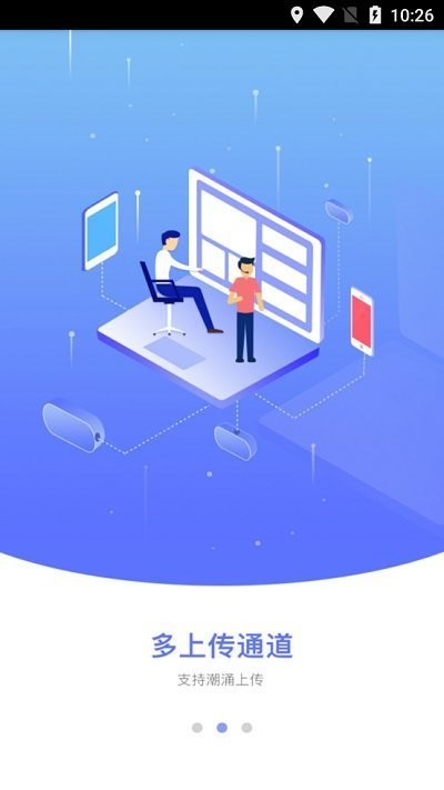 智能双录质检平台