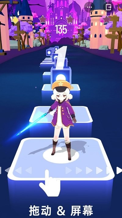 炫舞节拍小游戏 炫舞节拍手机版下载