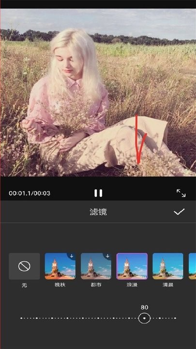 乐看视频编辑最新版 乐看视频编辑app下载