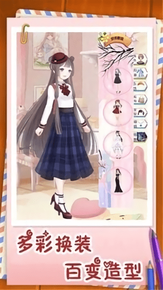 猫咪少女穿搭日记官方版