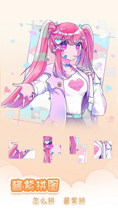 全民大侦探最新版