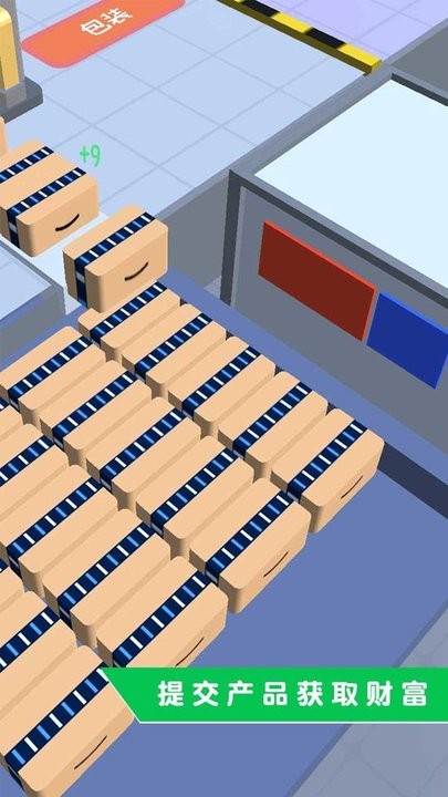 饮料工厂游戏最新版