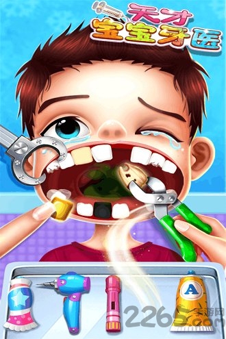 天才宝宝牙医游戏