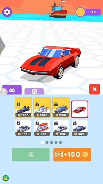 真实漂移模拟器手机版