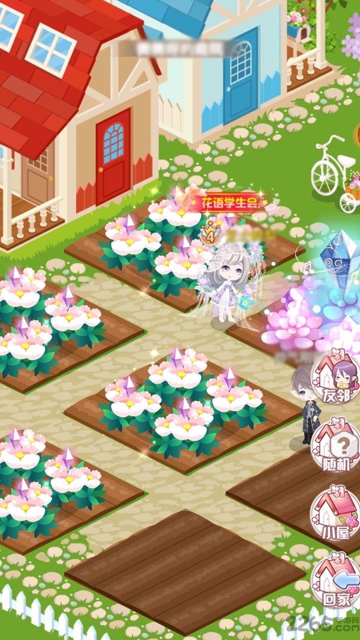 花语学园果盘手游 花语学园手游果盘版下载