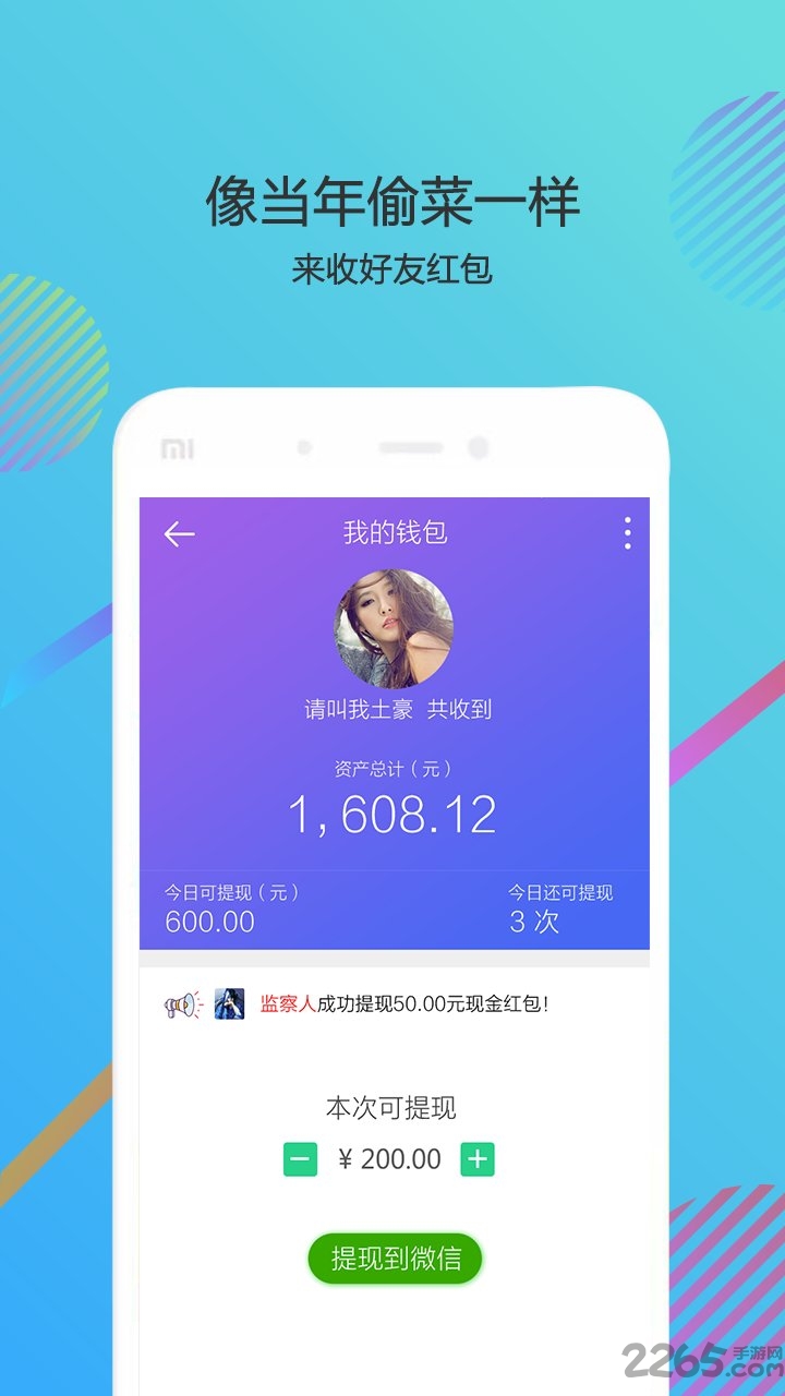 7724小游戏免费大全破解版