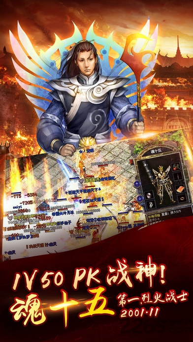 道士与狗手游仙峰版