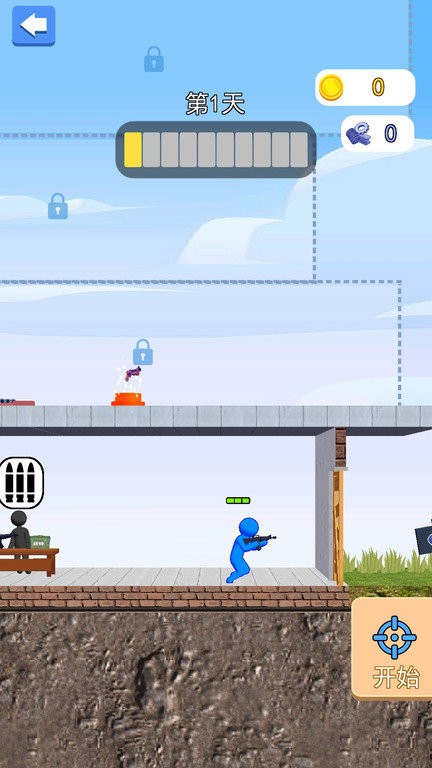 僵尸攻城手机版