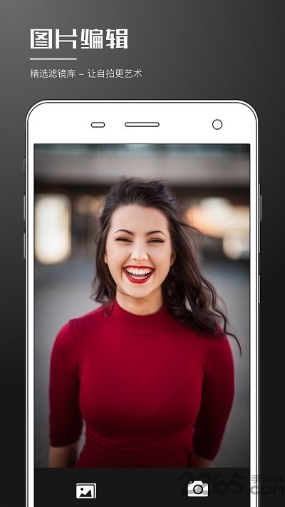 视频剪辑编辑大师app