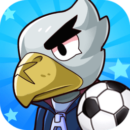 单挑足球小游戏 v1.0.7