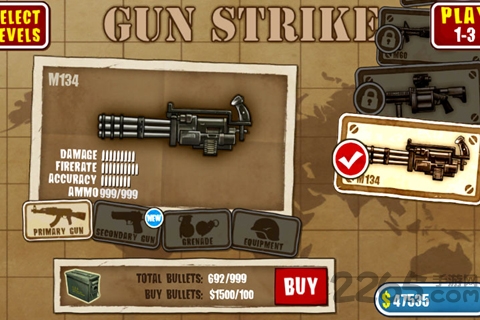 q版反恐精英无限金币版