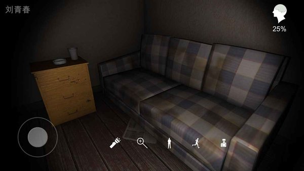 《回廊余仁仁》最新版 《回廊余仁仁》游戏下载