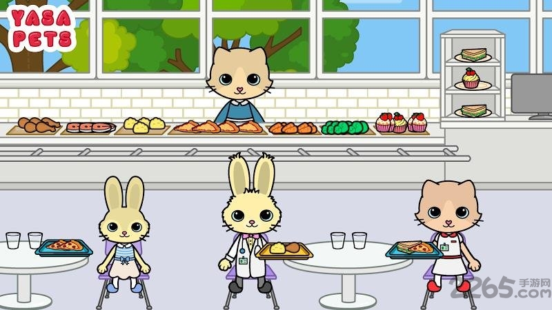 亚萨宠物医院官方版