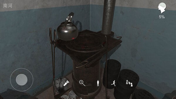 孙美琪疑案阴阳中国版