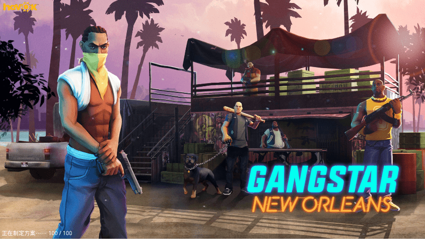 孤胆车神新奥尔良破解版2025