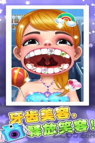 天才宝宝牙医正版下载