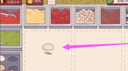 可口的披萨美味的披萨怎么返回厨房 可口的披萨美味的披萨怎么返回厨房