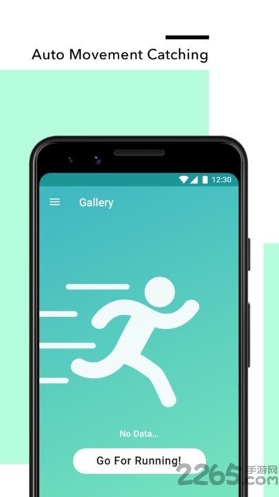 stepbeats app(创作音乐软件)