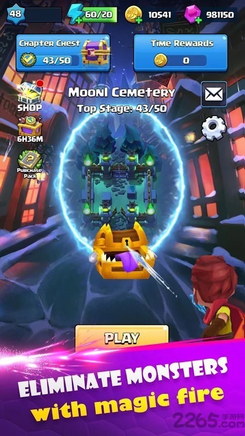 魔法师学徒手游