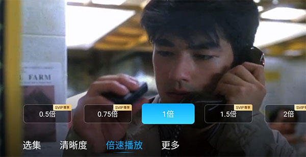 百度网盘tv版使用说明 百度网盘tv版使用方法