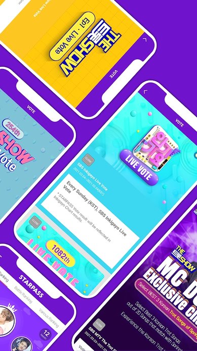 starpass官方版 starpass安卓下载