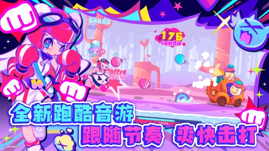 musedash最新版免费