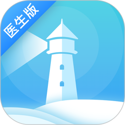 随护医生版下载-安卓版下载最新版