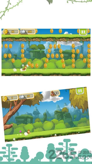 丛林勇者大冒险手机版