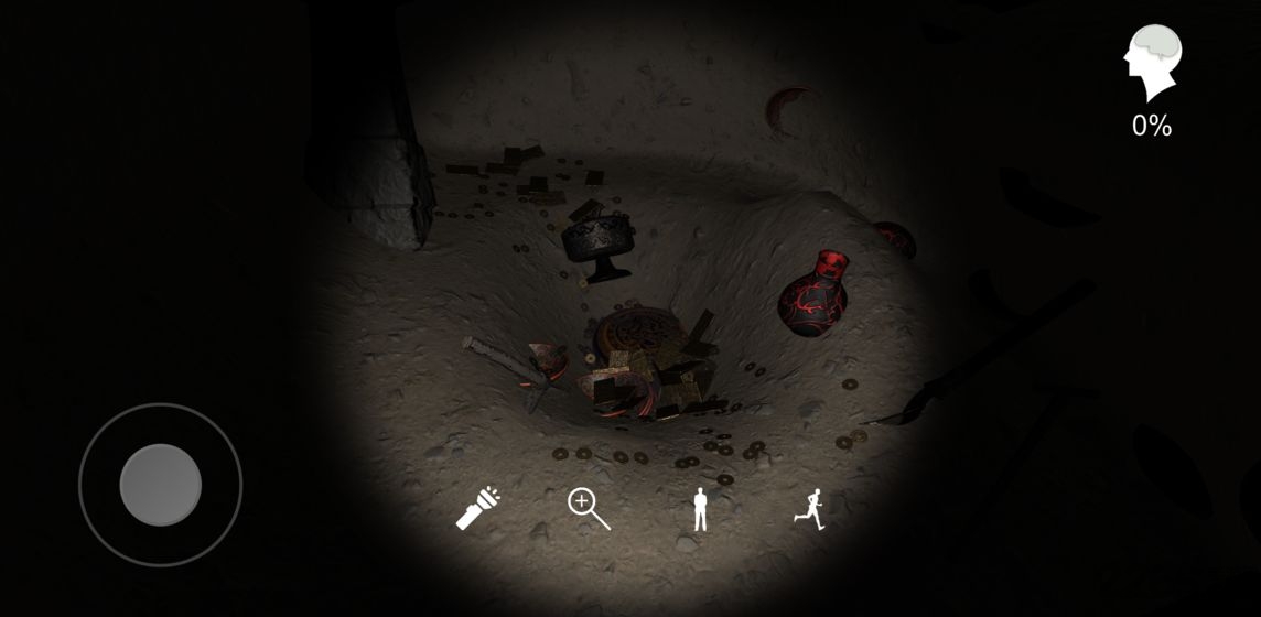 孙美琪疑案朱孝坤