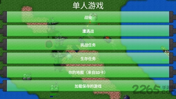 铁锈战争coc时代破解版