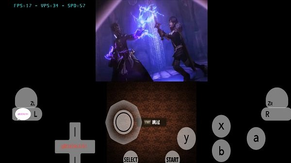 火焰纹章觉醒手机版