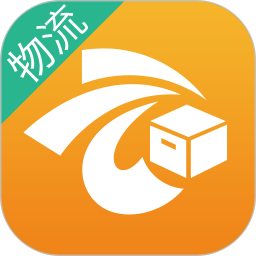 货云集物流app下载-手机版下载v2.0.6安卓版