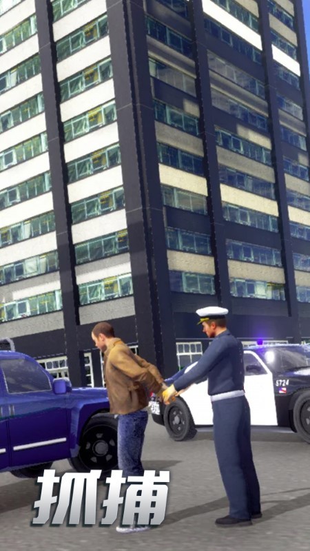 模拟侦探家游戏