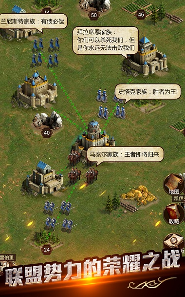 浩动帝国ol手游