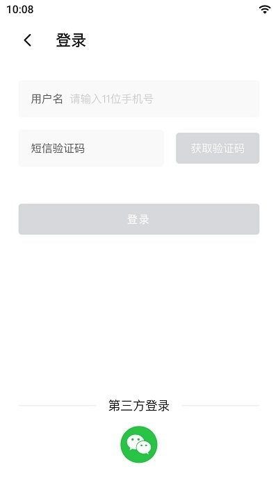 睿眸app
