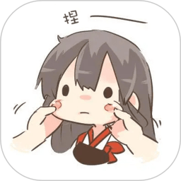 捏脸研究所app v1.7.1