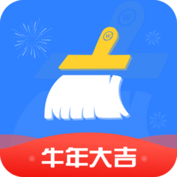 强力一键清理大师下载安装-强力一键清理大师手机版下载v2.3.2 安卓版