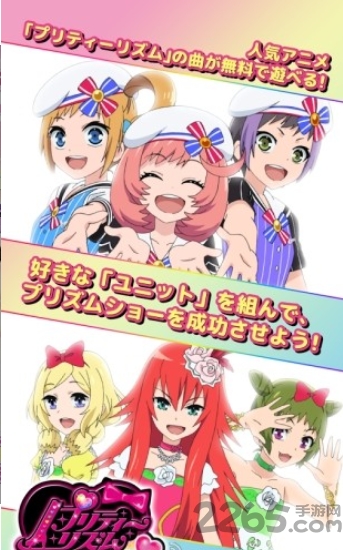 美妙旋律轻轻摇摆