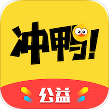 冲鸭爱豆app