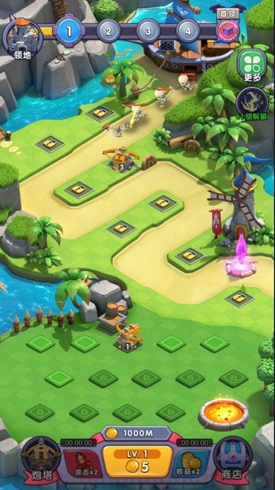 终极守护官方版