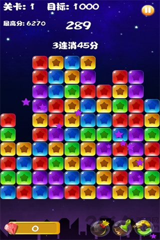 消消星星游戏下载