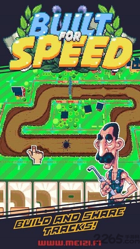 建造竞速中文版