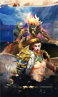 太古封魔录之阴阳道士手游