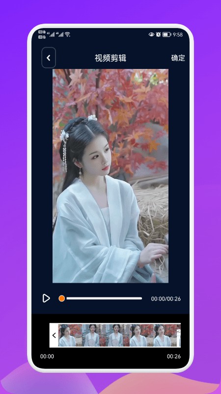 大宝私密相册管理软件 大宝私密相册管理app