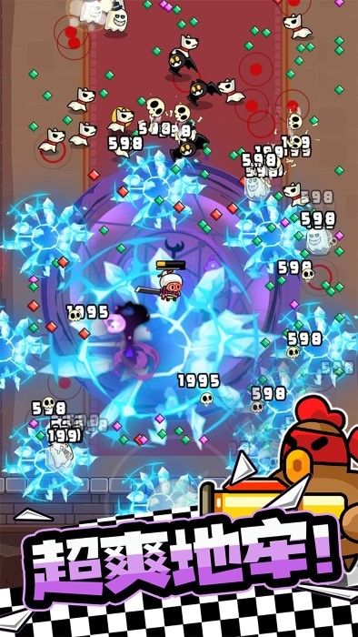 宫爆老奶奶家族篇手游