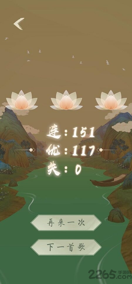 洄溯沙棠最新版