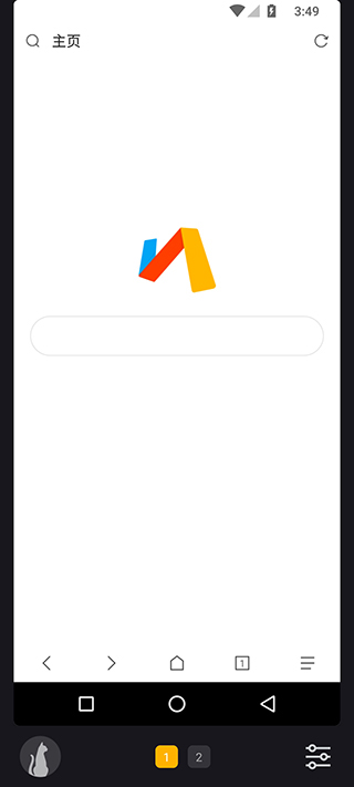 黑猫盒子虚拟机怎么开启 黑猫盒子虚拟机开启方法